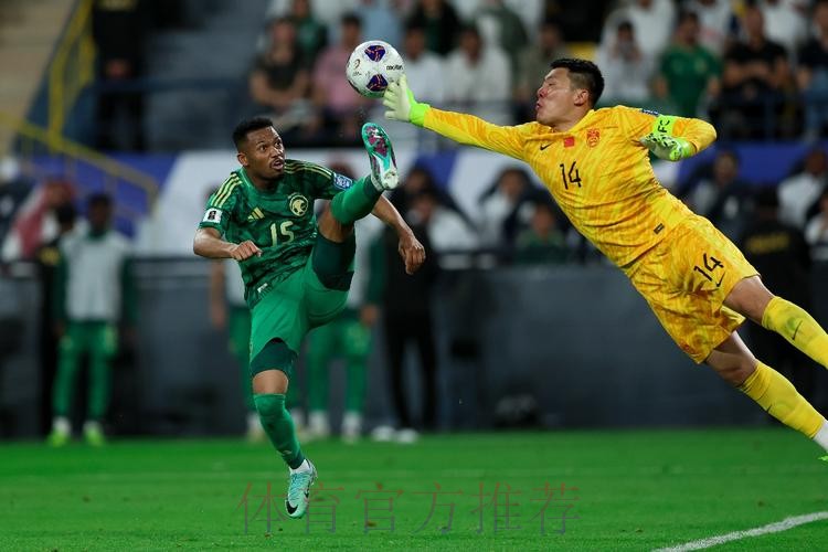 世预赛18强赛第7轮 中国队0比1不敌沙特阿拉伯队 世预赛18强赛第7轮 中国队0比1不敌沙特阿拉伯队